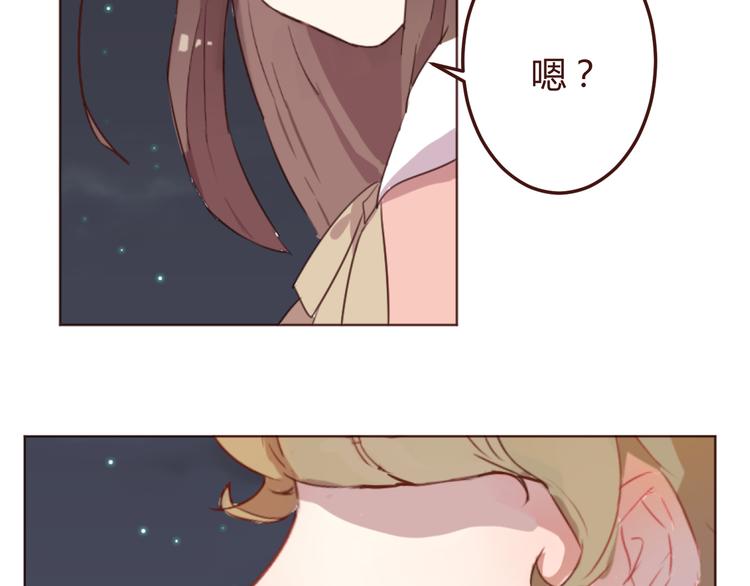 第22话 遇险解围-第22话