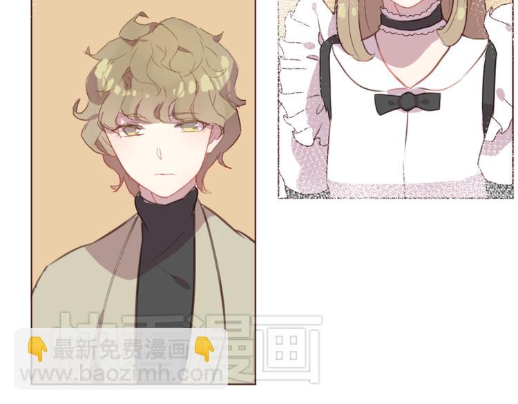 第22话 遇险解围-第22话