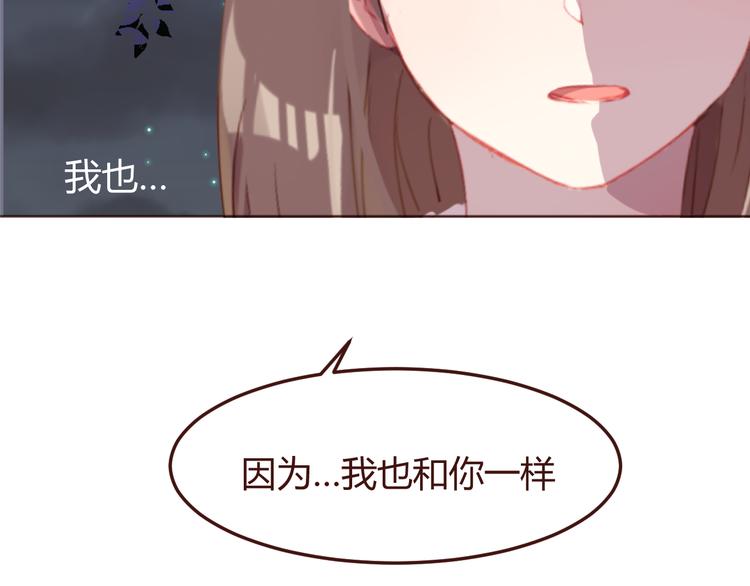 第22话 遇险解围-第22话