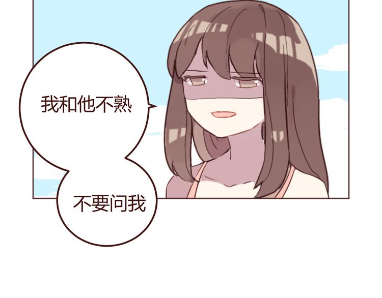 第24话 海边合宿(1/2)-第24话