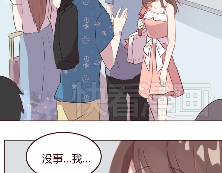 第24话 海边合宿(1/2)-第24话