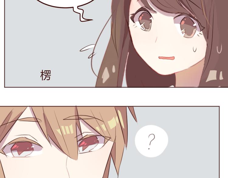 第24话 海边合宿(1/2)-第24话