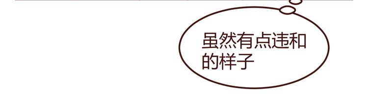 第24话 海边合宿(1/2)-第24话