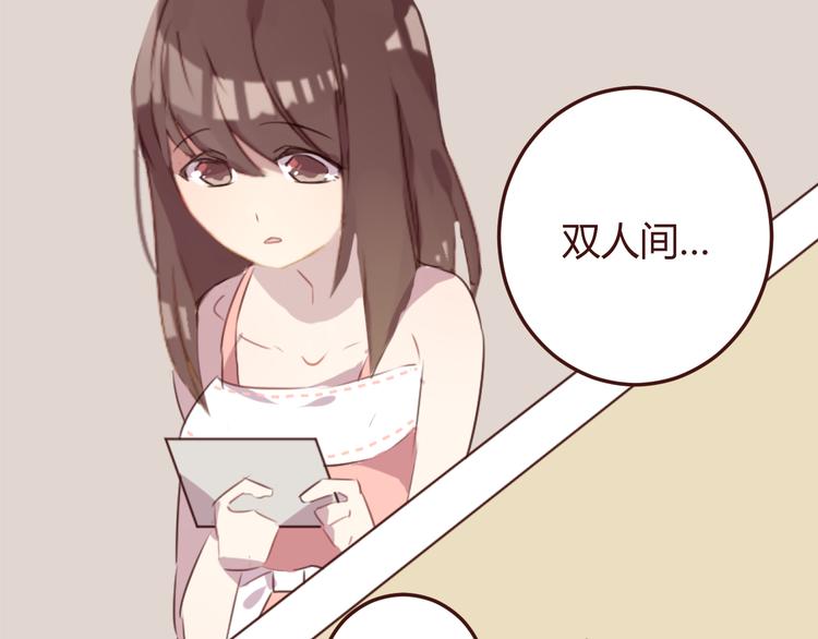 第24话 海边合宿(1/2)-第24话