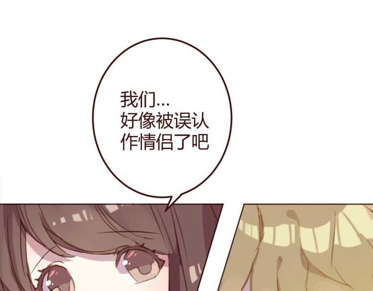 第24话 海边合宿(1/2)-第24话