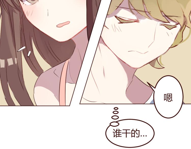 第24话 海边合宿(1/2)-第24话