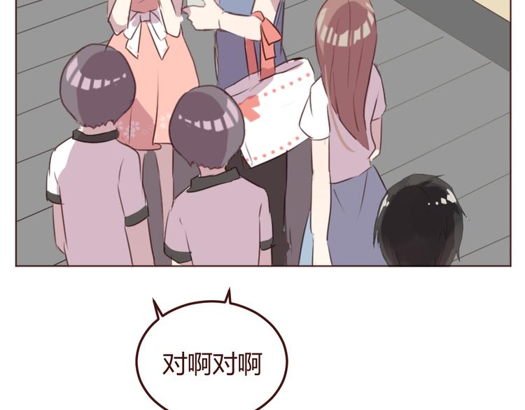 第24话 海边合宿(1/2)-第24话