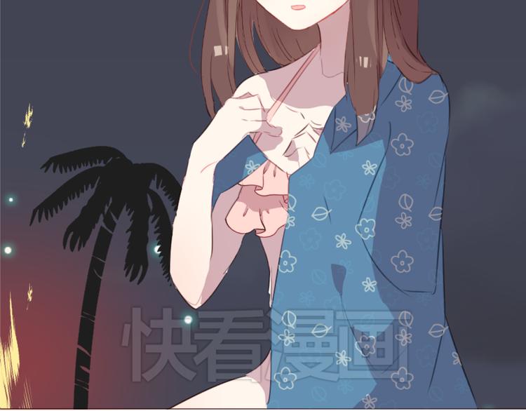 第26话 荒岛一夜(1/2)-第26话