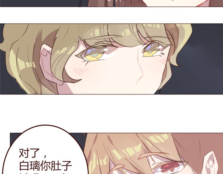 第26话 荒岛一夜(1/2)-第26话