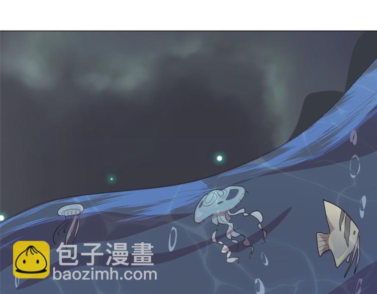 第26话 荒岛一夜(1/2)-第26话