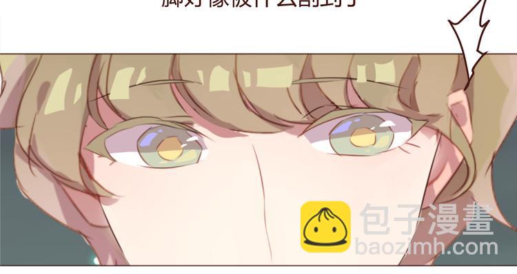 第26话 荒岛一夜(1/2)-第26话