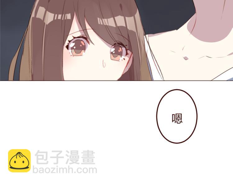 第26话 荒岛一夜(1/2)-第26话