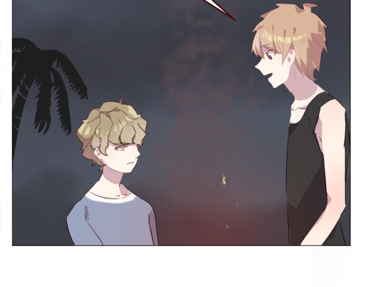 第26话 荒岛一夜(1/2)-第26话