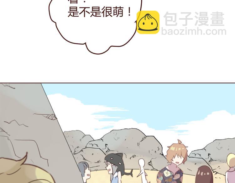 第28话 横刀夺爱(1/2)-第28话