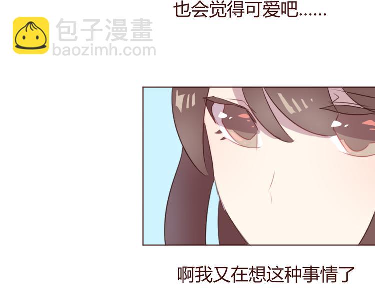 第28话 横刀夺爱(1/2)-第28话