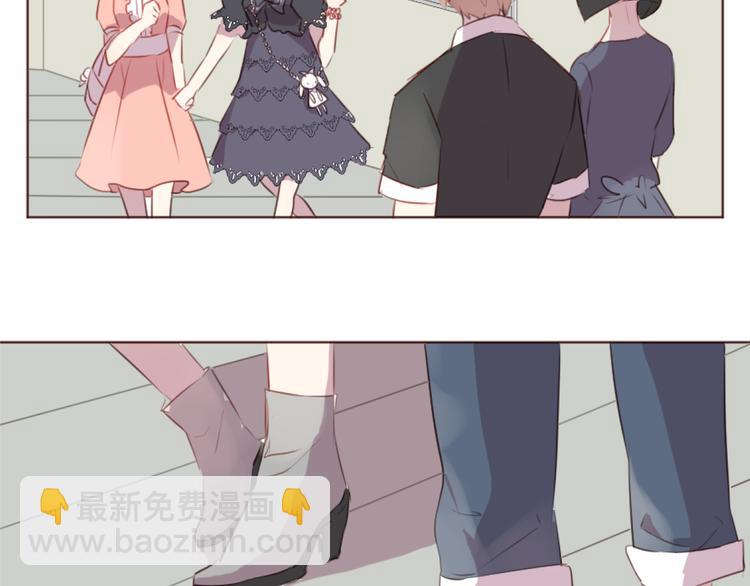 第30话 所谓的两情相悦-第30话