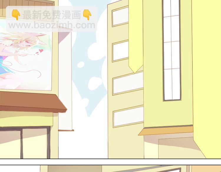 第4话 你喜欢女生？(1/2)-第4话