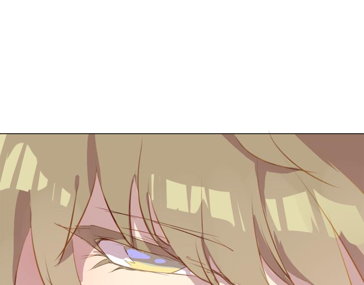 第4话 你喜欢女生？(1/2)-第4话