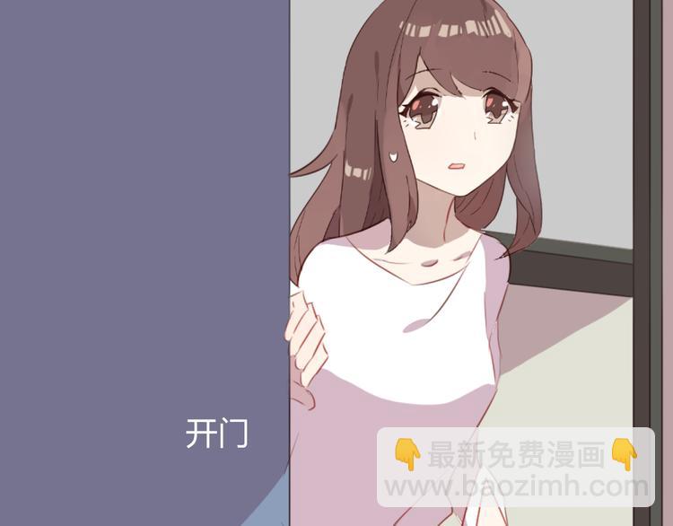 第32话 杜柯？！(1/2)-第32话