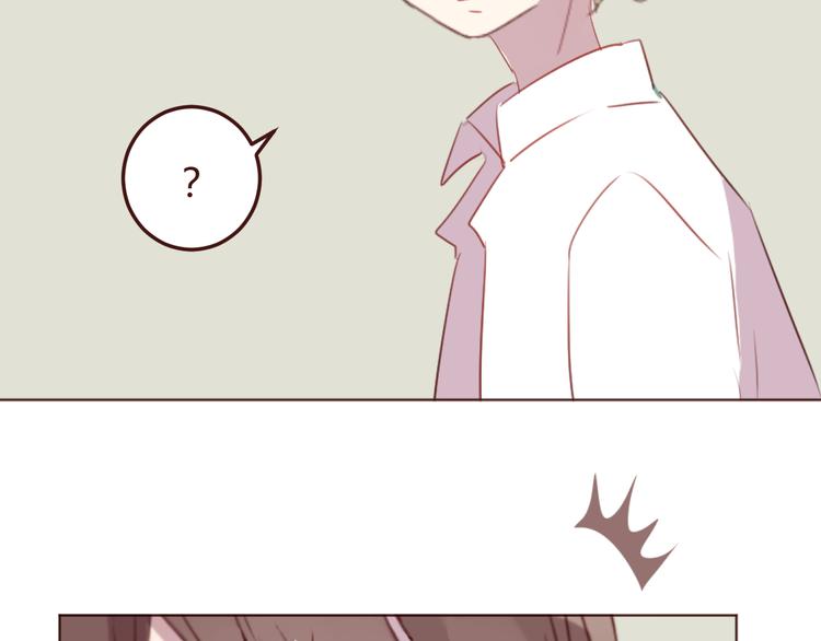 第32话 杜柯？！(1/2)-第32话