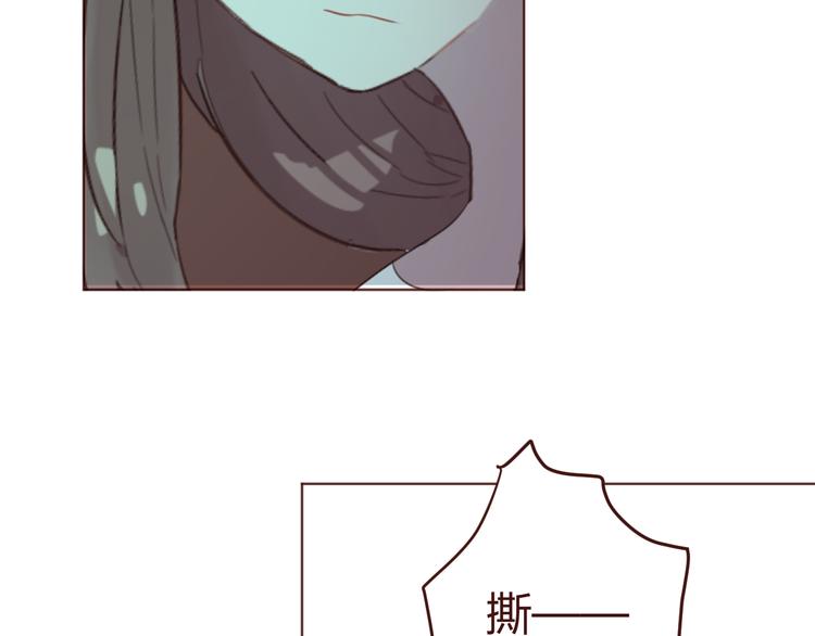 第32话 杜柯？！(1/2)-第32话