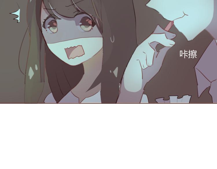 第32话 杜柯？！(1/2)-第32话