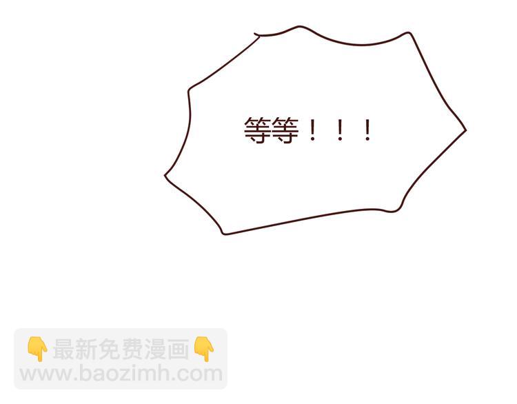 第32话 杜柯？！(1/2)-第32话