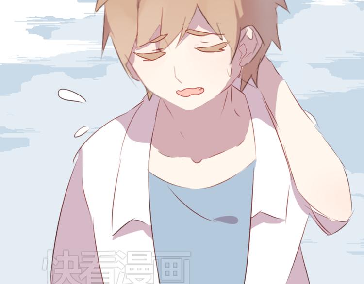 第32话 杜柯？！(1/2)-第32话