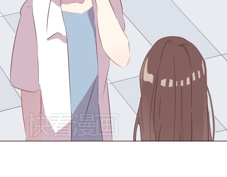 第32话 杜柯？！(1/2)-第32话