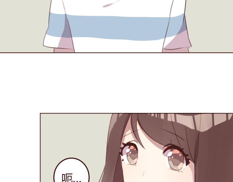 第32话 杜柯？！(1/2)-第32话