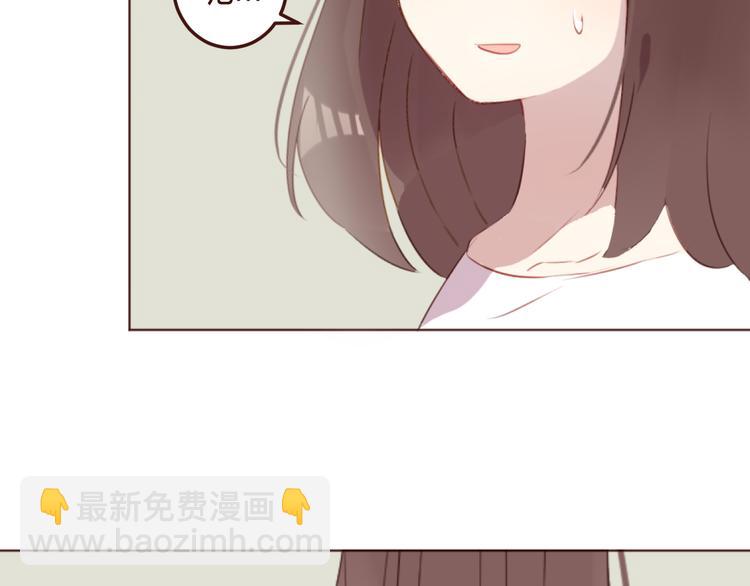 第32话 杜柯？！(1/2)-第32话