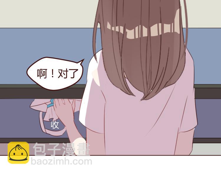 第32话 杜柯？！(1/2)-第32话