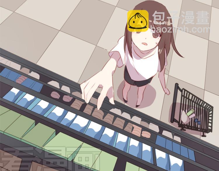 第34话 偶遇(1/2)-第34话