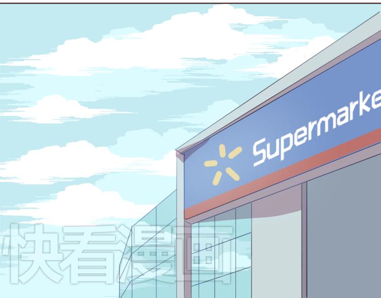 第34话 偶遇(1/2)-第34话