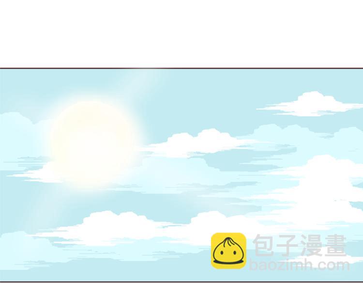 第34话 偶遇(1/2)-第34话