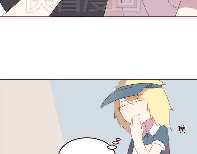 第34话 偶遇(1/2)-第34话