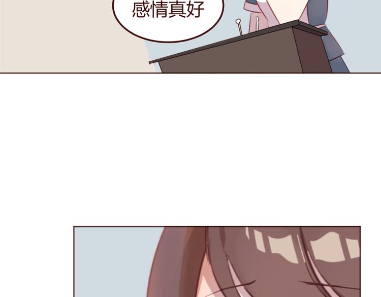 第34话 偶遇(1/2)-第34话