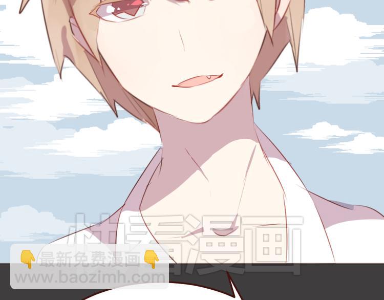 第36话 意外的魔法书(1/2)-第36话