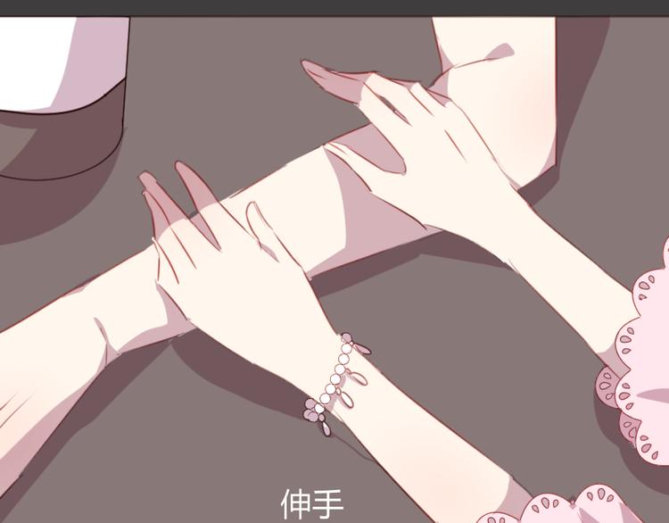 第36话 意外的魔法书(1/2)-第36话