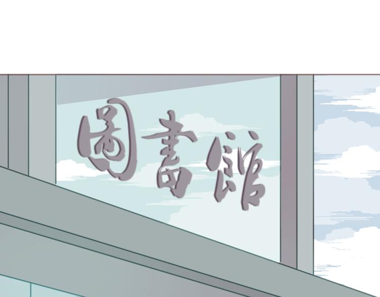 第36话 意外的魔法书(1/2)-第36话