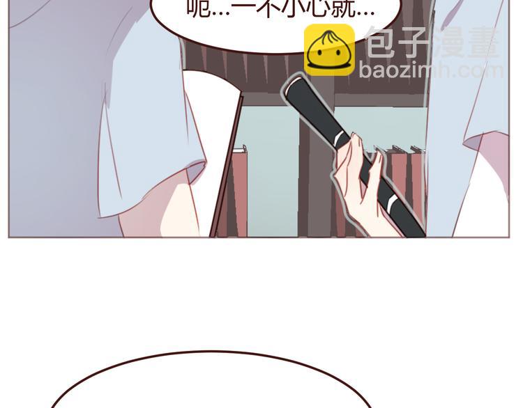 第36话 意外的魔法书(1/2)-第36话