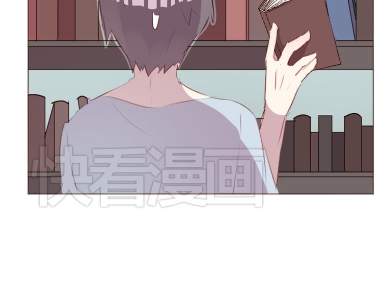 第36话 意外的魔法书(1/2)-第36话