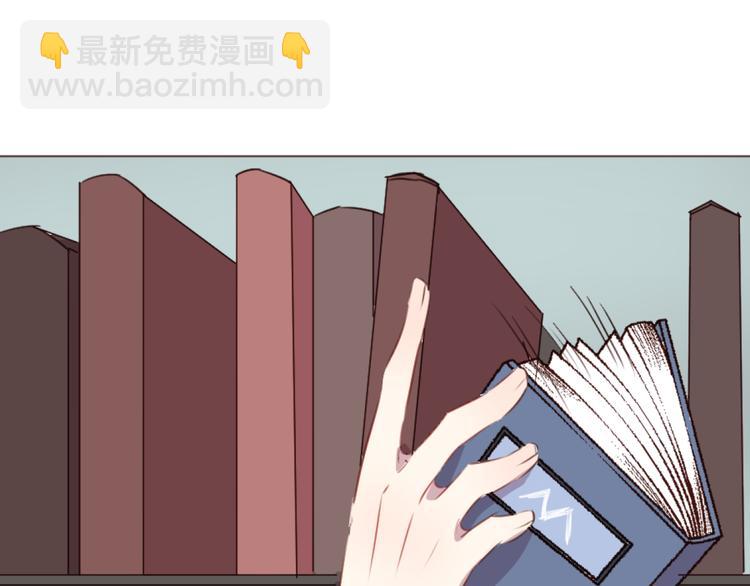 第36话 意外的魔法书(1/2)-第36话