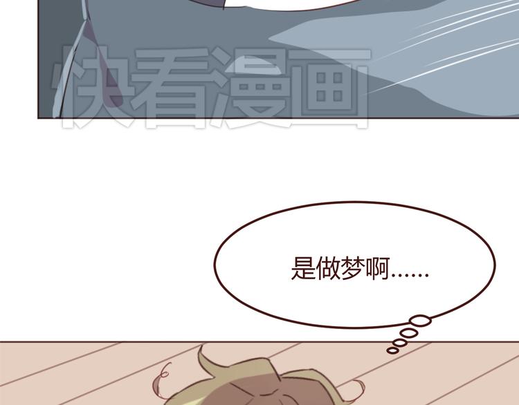 第38话 不期而遇(1/2)-第38话