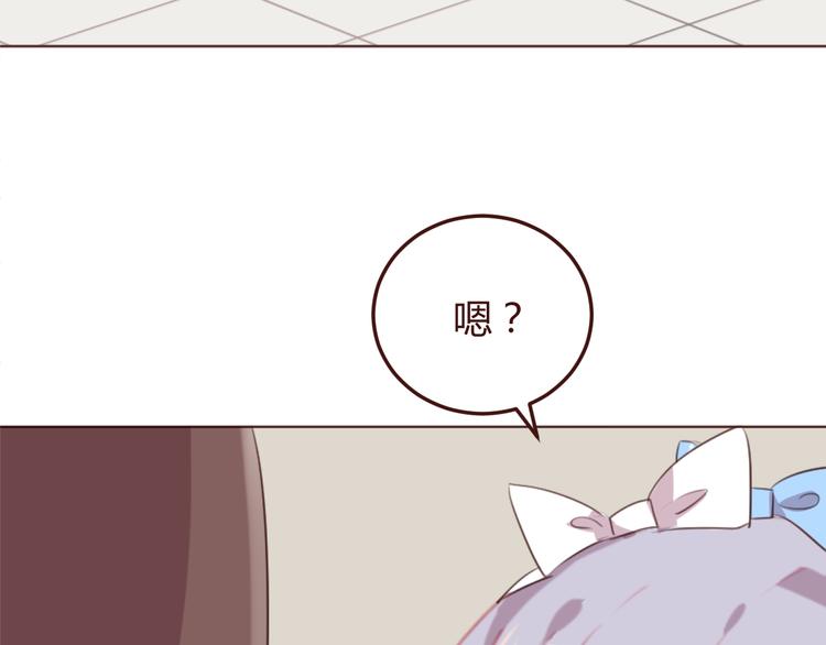 第38话 不期而遇(1/2)-第38话