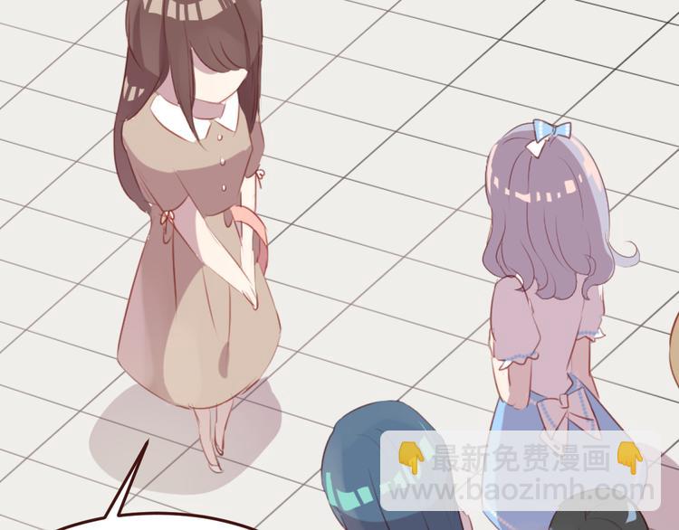 第38话 不期而遇(1/2)-第38话