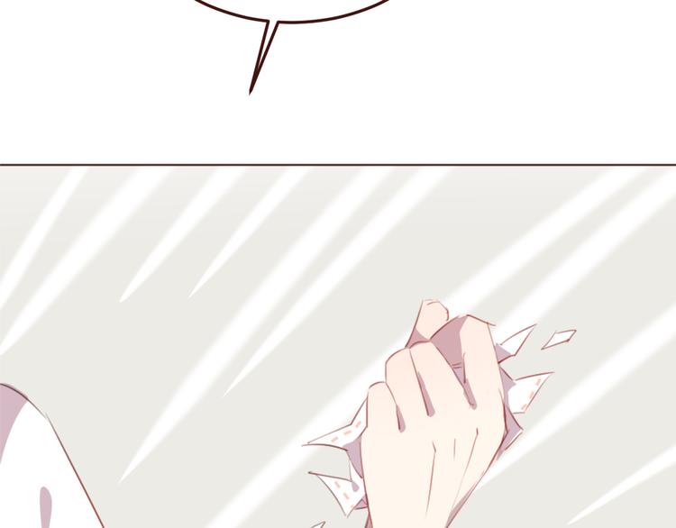 第38话 不期而遇(1/2)-第38话