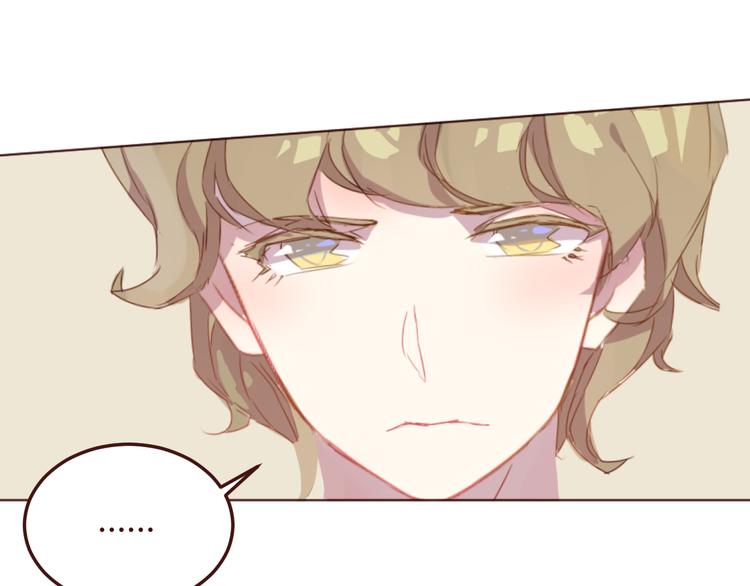 第40话 逐渐清晰的真相(1/2)-第40话