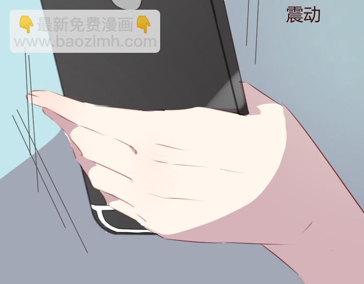 第40话 逐渐清晰的真相(1/2)-第40话