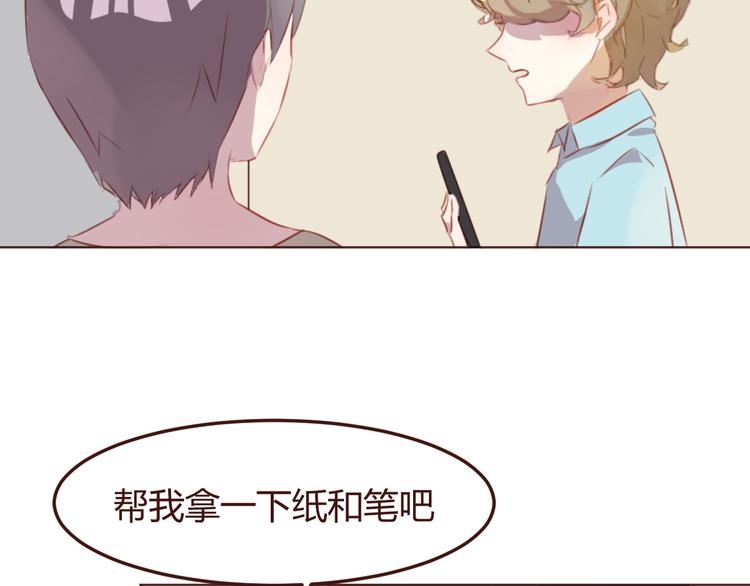 第40话 逐渐清晰的真相(1/2)-第40话